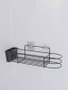 Hermia Organizador de Baño SY302K Negro